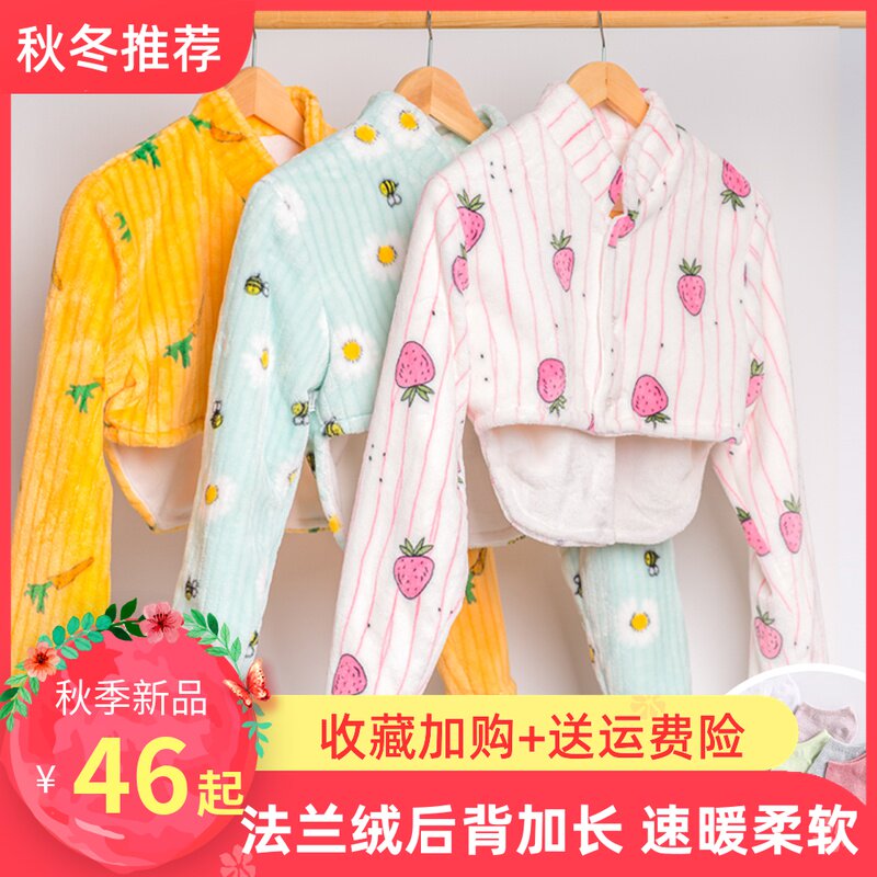 Plus velvet thickening autumn and winter shoulder protection cervical vertebra waistcoat sleep warm and cold protection middle-aged and elderly confinement maternity breast-feeding shoulder protection