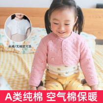 Air Conditioning House Shawl Shoulder Child Care Shoulder neck Shoulder Sleeping Cotton Summer Antifreeze Baby Shoulder Care Warm Infant