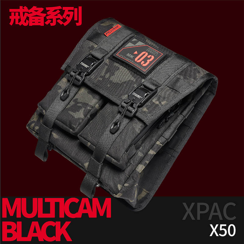 【Cửa hàng chính thức của FOXBAT-Foxbat Industry】Túi đeo chéo nam chức năng LEG-05 MK3 "Chuyên gia xử lý bom" - Điểm ngụy trang màu giới hạn chính thức_MCBK