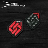 Функциональная стипендия Foxbat Fox Industry Red Mercury.