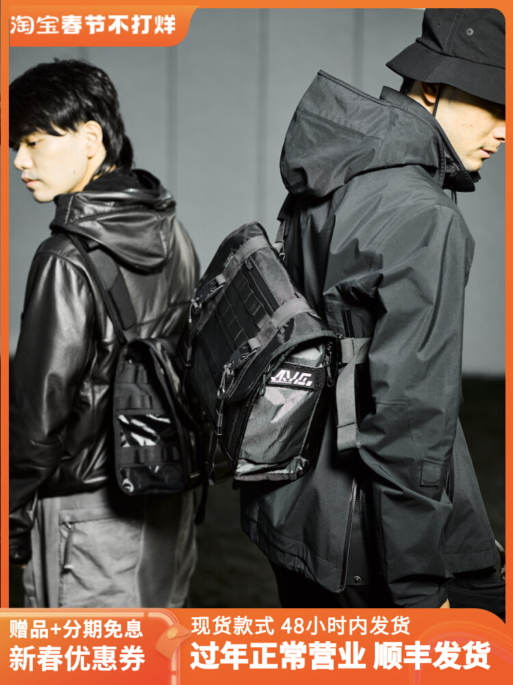 (FOXBAT-Fox Bat Industry Official Store) LEG-35 