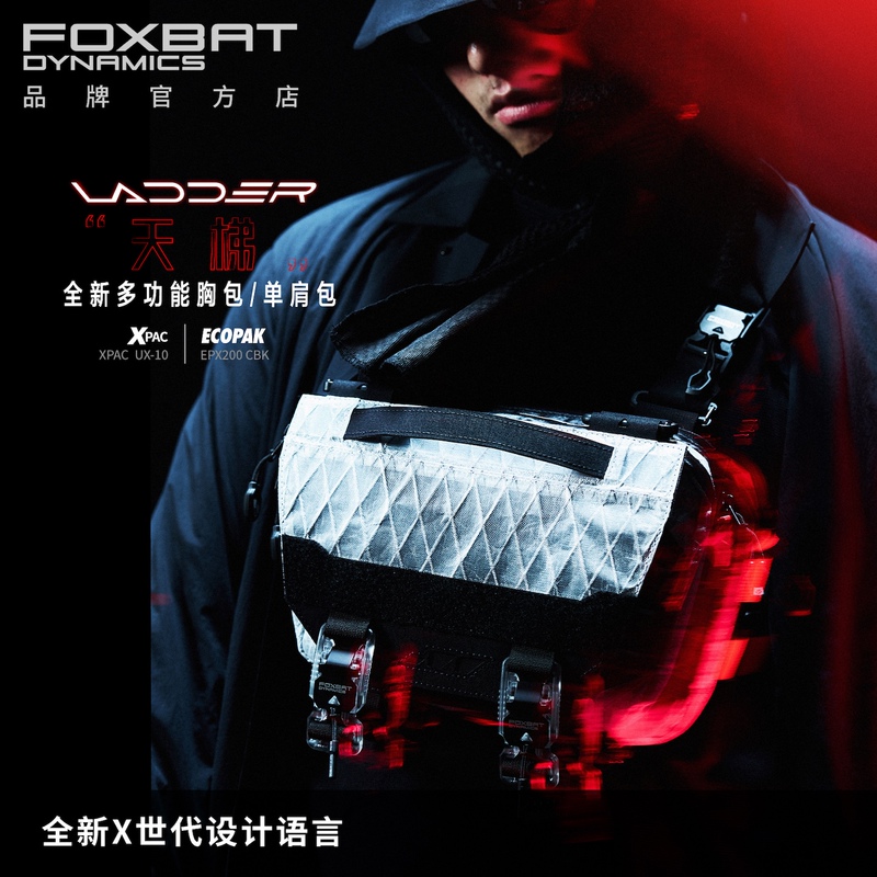Foxbat Industrial Functional Crossbody Chest Bag Single Shoulder Tactical Edc Outdoor Waterproof Trendy Men's Bag