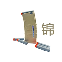 Поролоновая самозарядная винтовка, барабанный магазин, J8, J12, J13, MP5, J17