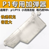 M-7-8mm 锷犲 锷犲 櫒蹇   € 铡嬭 铡嬭    铔 铔 铔 7-8 мм хитрый 撶敤 嫔 姩 鎸 犲 犲 犲 鍣 鍣 鍣 犲 犲 犲 犲 犲 犲 犲
