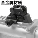 M4 Metal после механической прицеливания CQB Kublai Khan Universal Jinming 8 9 Sima Jun Machine SLR LDT416