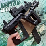 Поролоновая мягкая пуля, игрушечный пистолет, магазин, конструктор, игрушка, второе поколение