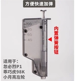 M-7-8mm 锷犲 锷犲 櫒蹇   € 铡嬭 铡嬭    铔 铔 铔 7-8 мм хитрый 撶敤 嫔 姩 鎸 犲 犲 犲 鍣 鍣 鍣 犲 犲 犲 犲 犲 犲 犲