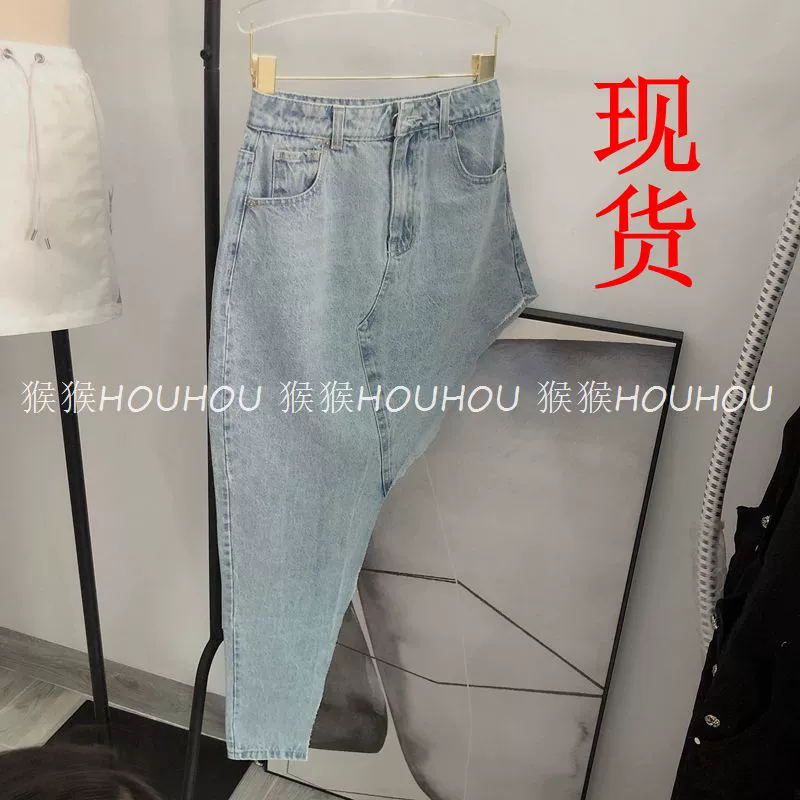 Người đẹp chấm điểm cao khi đi dạo phố, King Irregular Denim Skirt, Highlight Skirt, Women Spring / Summer 2020 - Váy