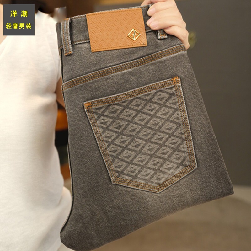 [Luxury Gold Series Gilded Brown] Autumn New Light Luxury Men's Slim Straight Jeans Z2737