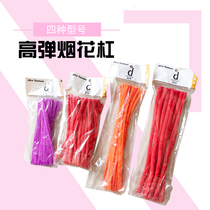 Fireworks perm bar fireworks bar Cold hot bar Dirty braid black iron curling bar twist Rod explosive head perm tool