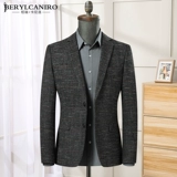 Демисезонный осенний ретро трендовый костюм для отдыха в английском стиле, в корейском стиле, облегающий крой