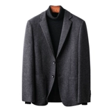 Мужской демисезонный шерстяной костюм для отдыха, в корейском стиле