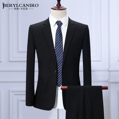 Мужской комплект, демисезонный пиджак классического кроя для отдыха, свадебное платье, в корейском стиле