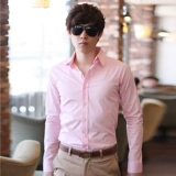 Цветная рубашка для отдыха, пиджак классического кроя, в корейском стиле, облегающий крой