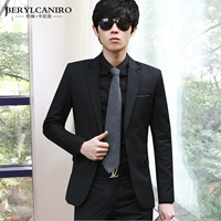 Два пряжевого воротника Черный двойной сплит