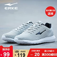 Hongxing Erke của nam giới giày thường giày thể thao thời trang mùa hè giày thoáng khí người đàn ông mới của giày chạy giày sinh viên giày thể thao nữ 