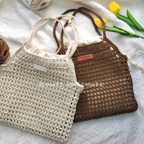 Плетеный крючок для вязания, сумка на одно плечо, набор материалов для друга, барсетка, «сделай сам»