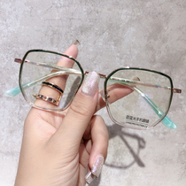 Net red long foot cover transparent myopia glasses frame Korean version of the female big face is thin anti-blue light glasses can be equipped with a degree tide