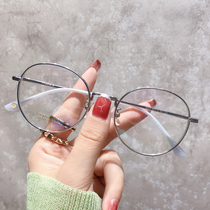 Net red Korean version of thinness can be equipped with round eyeglass frame Female wide edge height myopia eyeglass frame can prevent blue light
