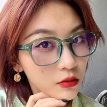Kim Hyuna with mint green myopia glasses female net red black frame makeup glasses frame male anti-blue light can be equipped with a degree