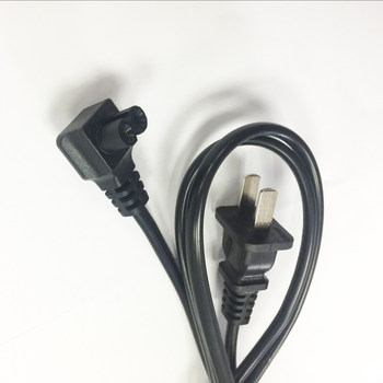 Tianheng Original Genuine Digital Scale Huierbang Ahc/Ahw/Atw/Atc/Qhw/Qhc Power Cord Charging Cable