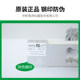 Tinhang Tianhang L1E0.02 China Aviation Electronic Measurement Weighing Sensor Electronic Scale 60100200 kg 350kg