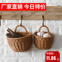 Nordic Woven Basket Kitchen Ginger Garlic Containing Basket Retro Wall-mounted Basket Portable Small Flower Basket Kitchenware Hanging Basket