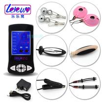 Lele Wo sex male and female masturbator electric shock orgasm anal vagina abused nipple tuning toy