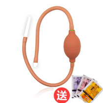 SM alternative toy cleaning rinse enema utensils gay anal sex back court cleaning supplies for men and women sex toys