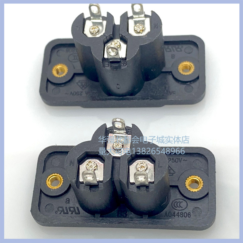 AC Power Socket 8 Letter 8 Letter Picture Socket Metabo Connector with Ear SC-190