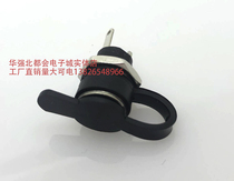 DC-022B DC power supply master interface 5 5*2 1 with screw tape waterproof cap 5521