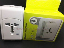 Global conversion socket (with USB charging interface) universal conversion socket 933L