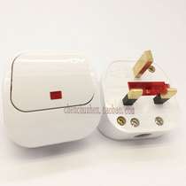 British standard power plug with switch with light wiring BS13A British plug Hong Kong Macau Singapore socket