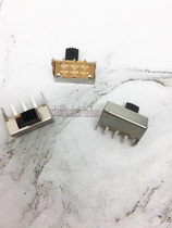 Toggle switch power switch sliding switch side dial switch horizontal handle SK-22F03 double row foot and two gears