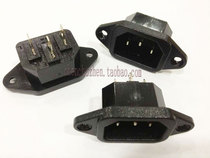 Supply AC power socket male seat character socket BX-120-C01 iron