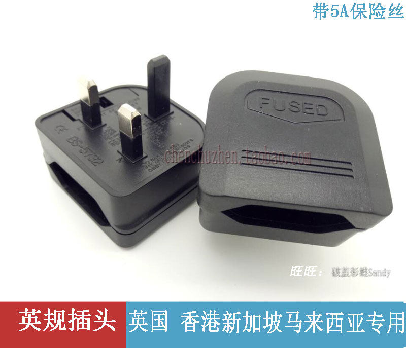 BS5732 Inform conversion plug European-style swivel socket for all-copper high quality in places such as UK Hong Kong