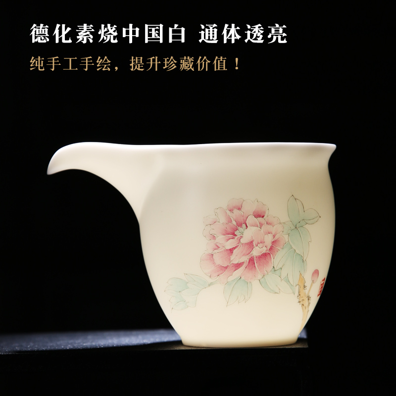 Fair quality porcelain sink ceramic cup pure manual hand - made white porcelain tea sea household device and a cup of tea kungfu tea accessories