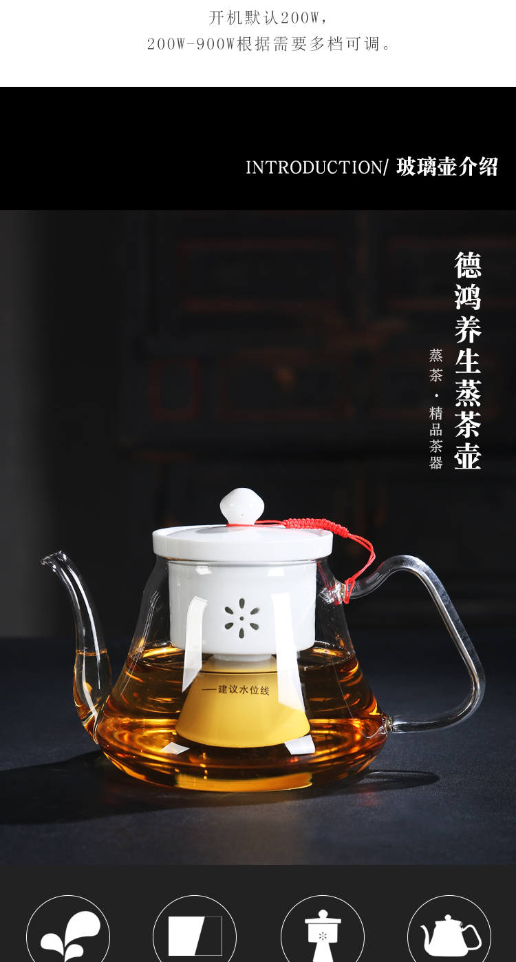 The Product porcelain sink cooking pot steamed tea glass tea kettle coarse some ceramic porcelain electric TaoLu tea stove teapot tea set