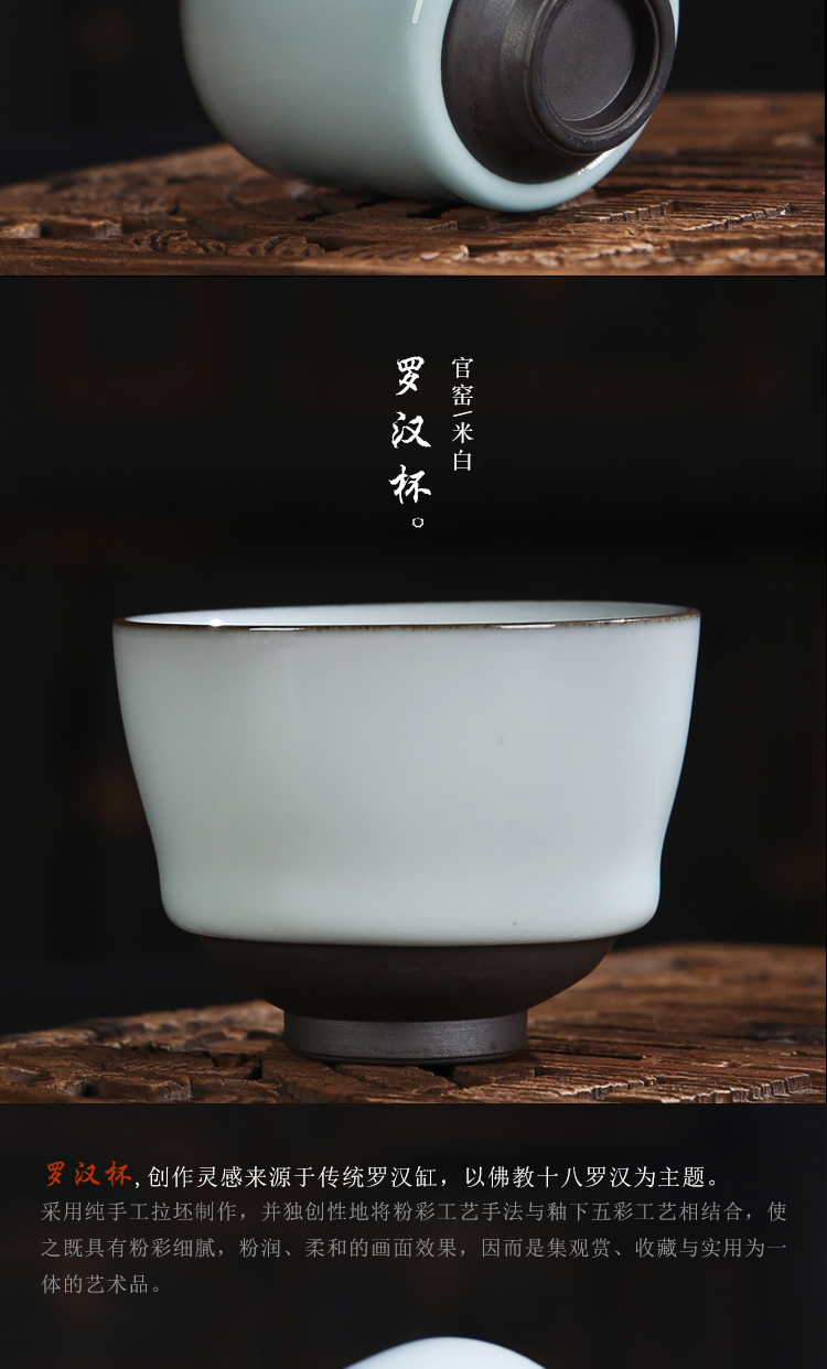 The Product guanyao cups of rice white porcelain sink sample tea cup bamboo gift box CPU master cup tea set suit but small tea cups