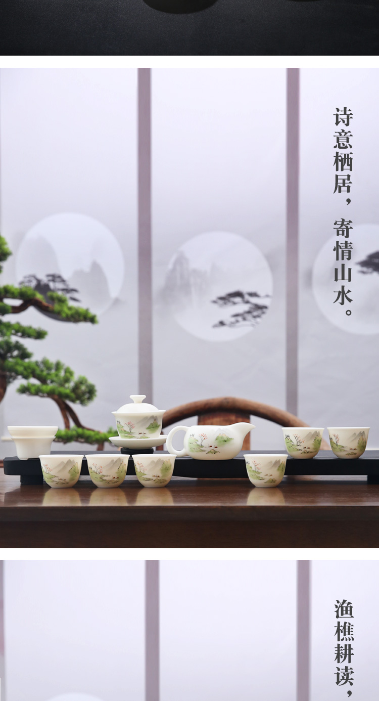 The Product is porcelain sink white porcelain tureen 6 cups kung fu tea set ceramic a pot of two cups of a complete set of household contracted