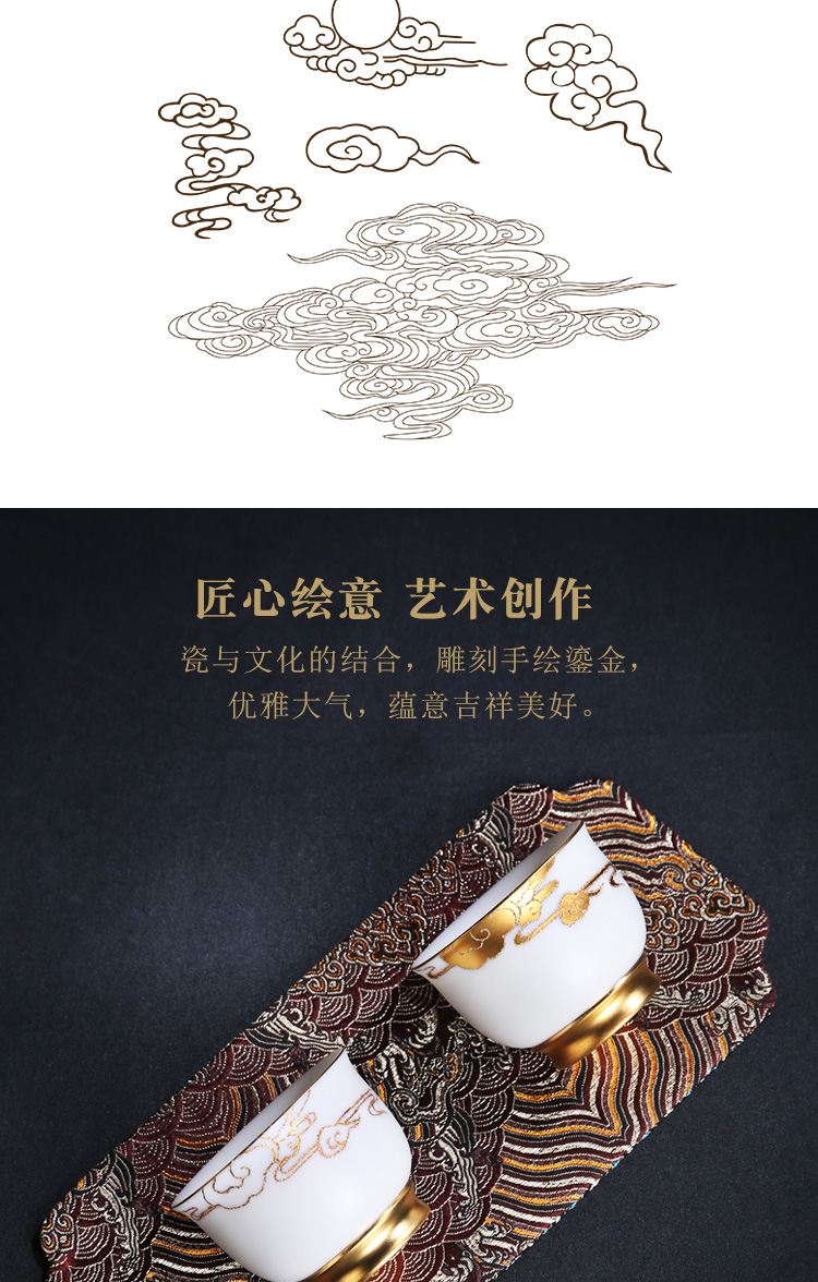 The Product porcelain sink/Lin yu - shan white porcelain ceramic cups and gold clouds, dehua single master cup tea cups of tea