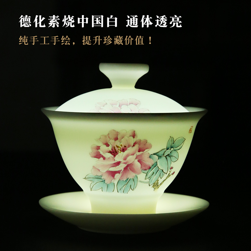 The Product white porcelain porcelain remit only three tureen hand - made ceramic large household tea cups kung fu tea set a single use