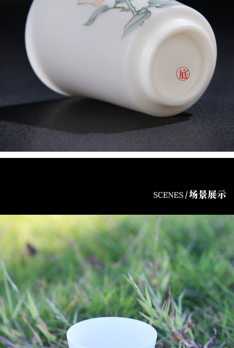 The Product single CPU dehua porcelain sink cup padding thin white porcelain, ceramic masters cup manual hand - made tea tea cup