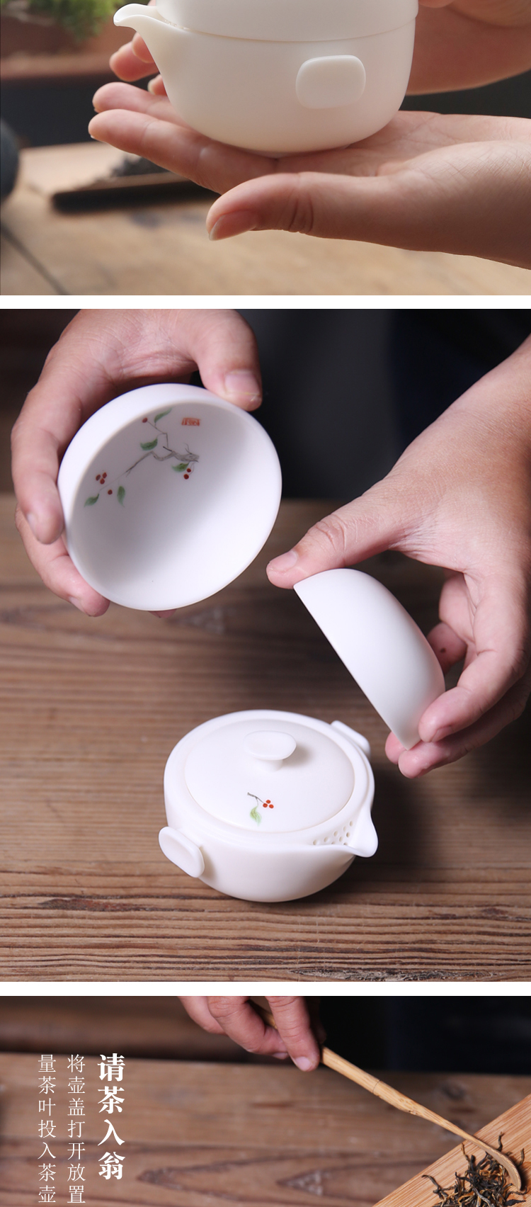 Dehua porcelain remit suet jade hand draw landscape crack cupped a pot of two cup of portable travel tea set ceramic tea cup