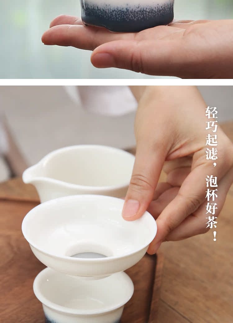 Jade porcelain remit kilns change tea filter filter tea accessories dehua white porcelain) tea every filter filter holder