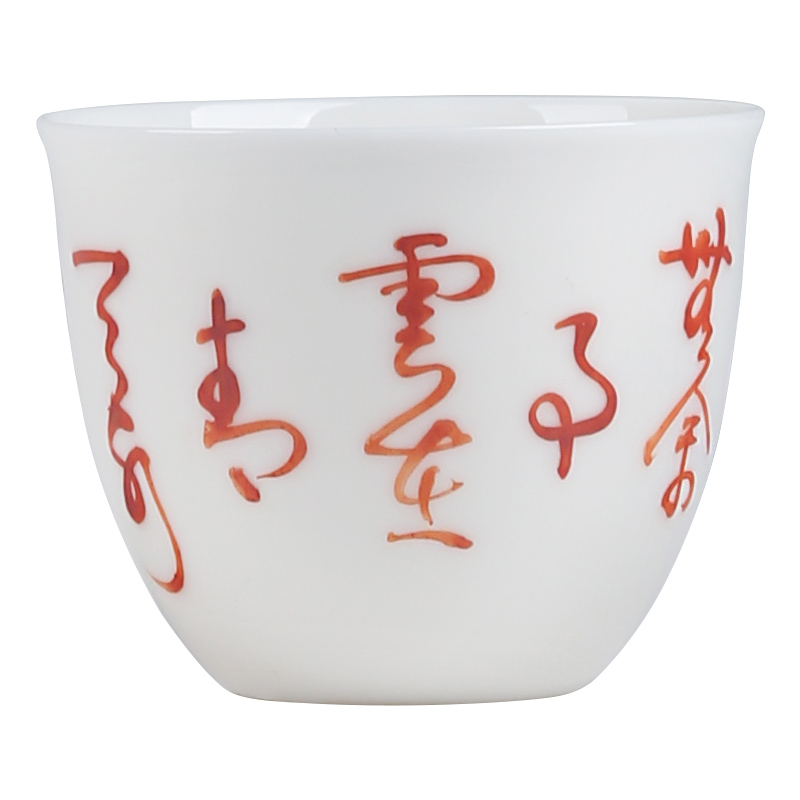 The Product porcelain sink white porcelain teacup best master single CPU, handwritten literati poem sample tea cup calligrapher with ceramic tea set