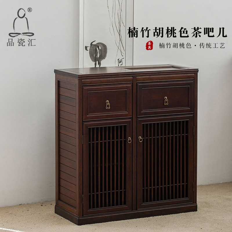 Porcelain sink walnut color what bamboo tea tea ano multilayer frame tea tea edge ark, sitting room tea shelf