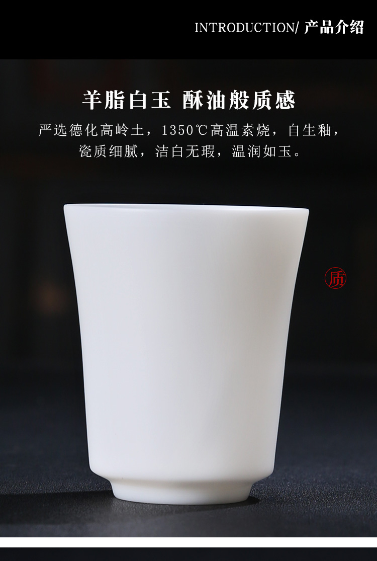 The Product single CPU dehua porcelain sink cup padding thin white porcelain, ceramic masters cup manual hand - made tea tea cup