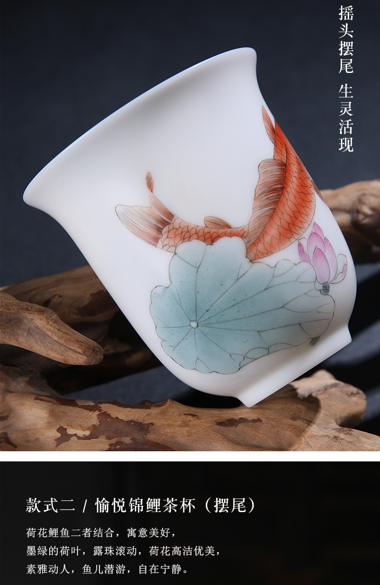 The Product owner for a cup of white porcelain porcelain remit large single teacups hand - made of new color lotus brocade carp fish sample tea cup from year to year