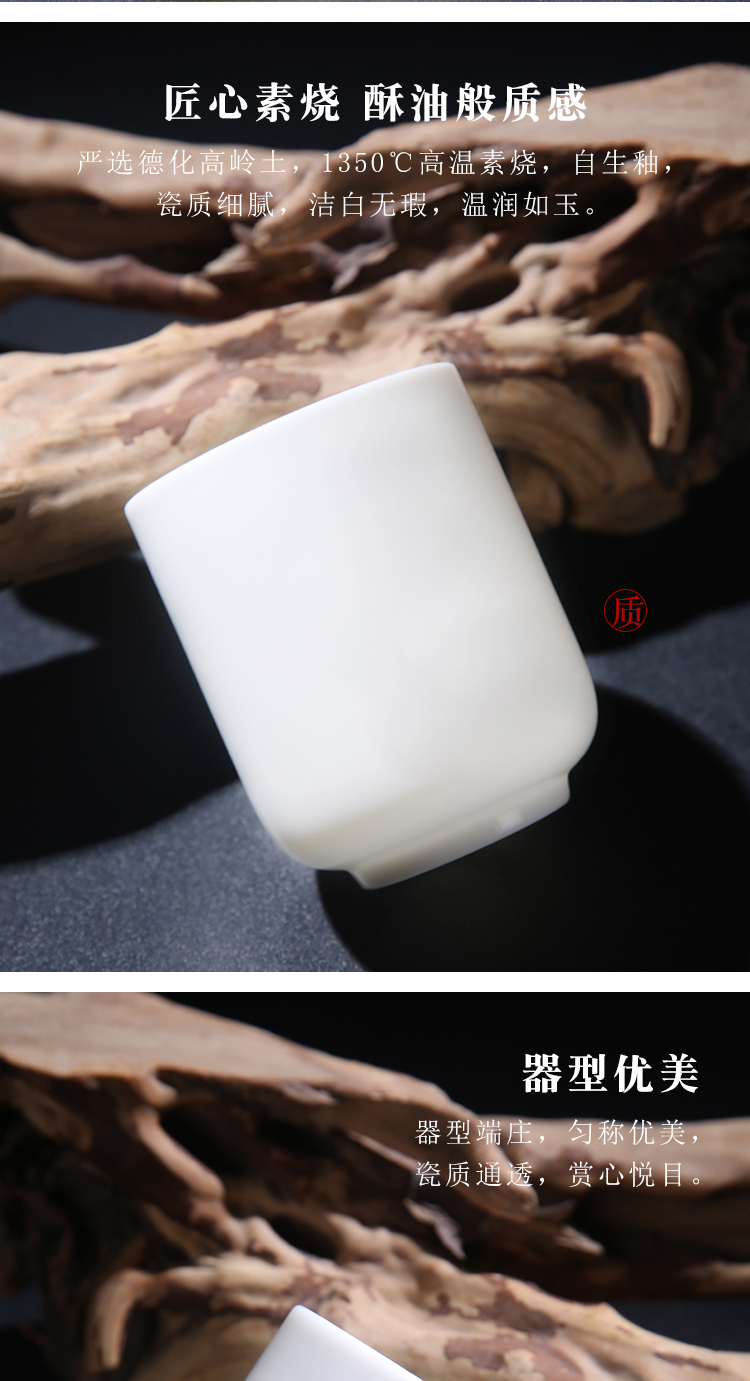 Dehua porcelain remit to burn white porcelain tonic hand - made paint straight expressions using tea cup support private custom handwritten single CPU